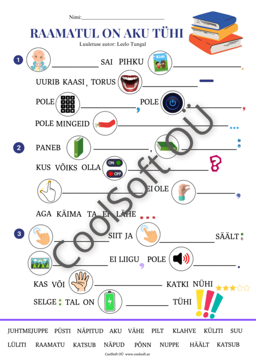Eesti keele tööleht „Raamatul on aku tühi“, kus lapsed täiendavad luuletust piltide ja sõnade abil