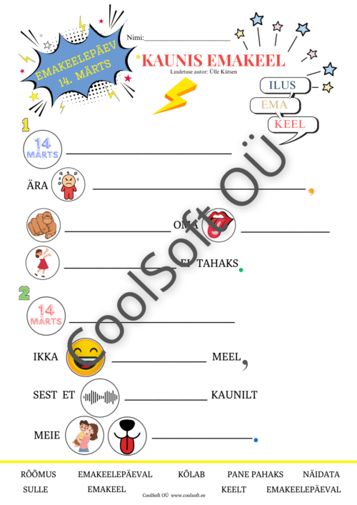 Emakeelepäeva tööleht Kaunis emakeel, kus laps täidab luuletuses puuduvaid sõnu piltide järgi.