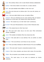 Loomade bingo loomade seletused